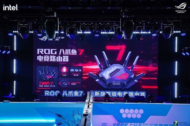 潮酷燃爆蜀地,英雄汇聚玩家国度!ROG DAY 2023暨英特尔新品玩家体验会成功举行